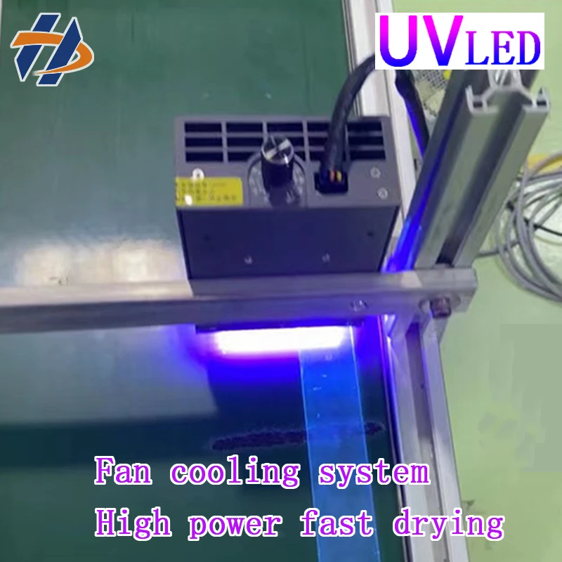 70*20 Light-emitting AreaFan Cooling Epson i3200 UV Printer Ultraviolet LED Light Curing Glue Ink Lamp For XP600/TX800