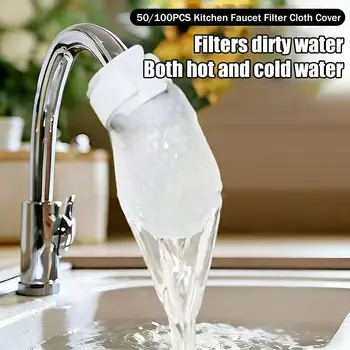 Il filtro in cotone per rubinetto da 50/100 pezzi impedisce gli spruzzi e filtra l'acqua del rubinetto, la sabbia, la ruggine, il calcare e altre impurità.