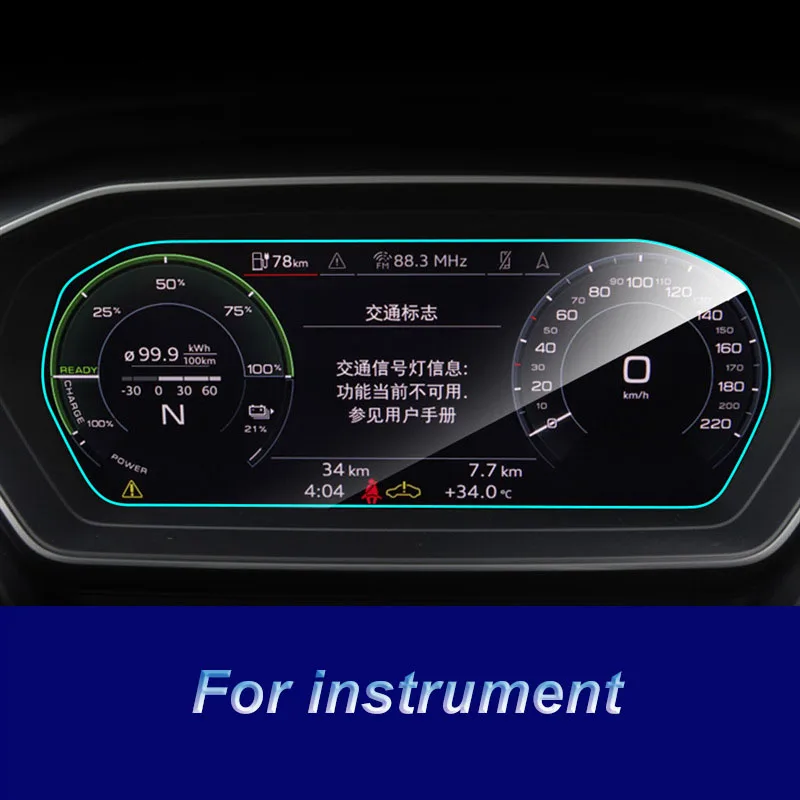 아우디 Q4 E-TRON 2022 2023 2024 2025 용 자동차 강화 유리 스크린 라디오 GPS 네비게이션 화면 보호 필름