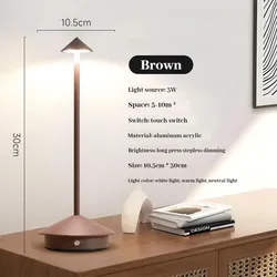 Rechargeable Touch Sensor LED Table Lamp - Cordless Ambient Night Light with 3 Adjustable Colors (Brown)