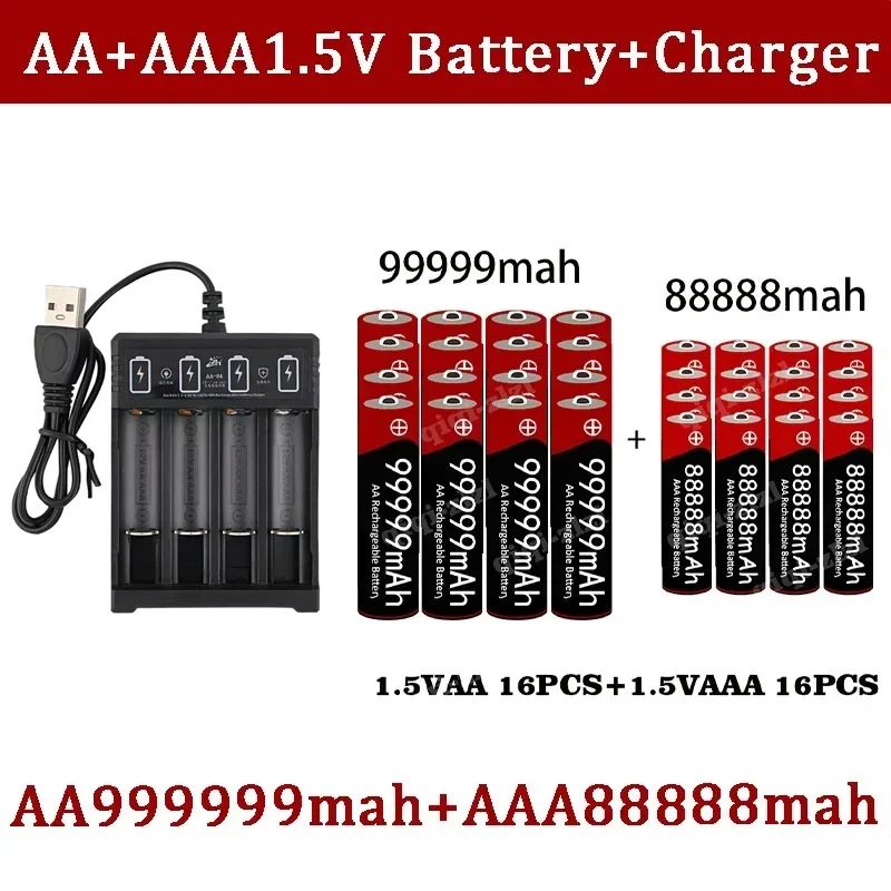 Щелочная аккумуляторная батарея 1,5 в AA 99999 мАч + 1,5 в AAA88888, 1,5 в (art.: 3920c7f031ccc) - 3920c7f031ccc
