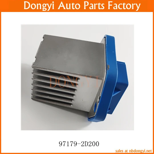ڵ ǳ  ױ 97179-2D200 971792D200