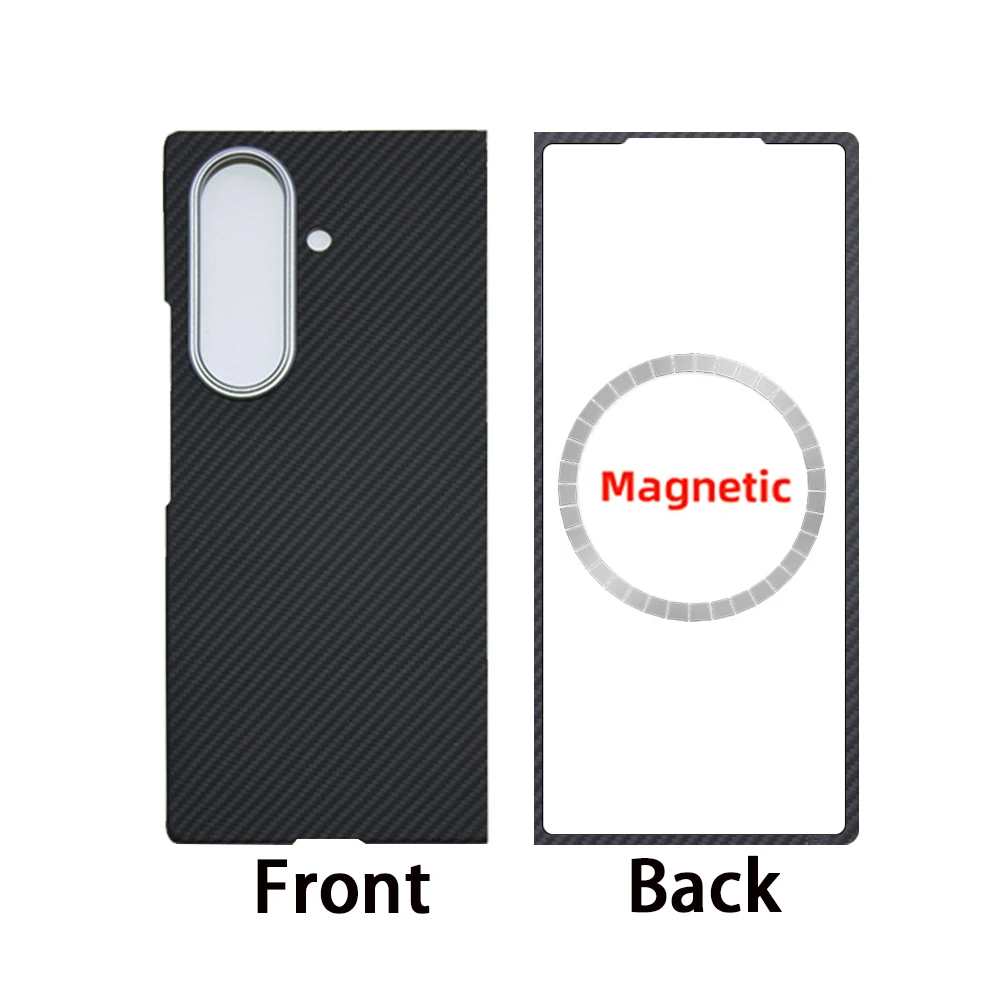 Sleek Carbon Fiber Magnetic Phone Case - Ultra-Thin Aramid Protection