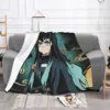 Demon Slayer Blanket Fleece Plush All Season Multifunction Super Warm Plaid Muichiro Throw Blankets For bed Plush Thin Quilt 2