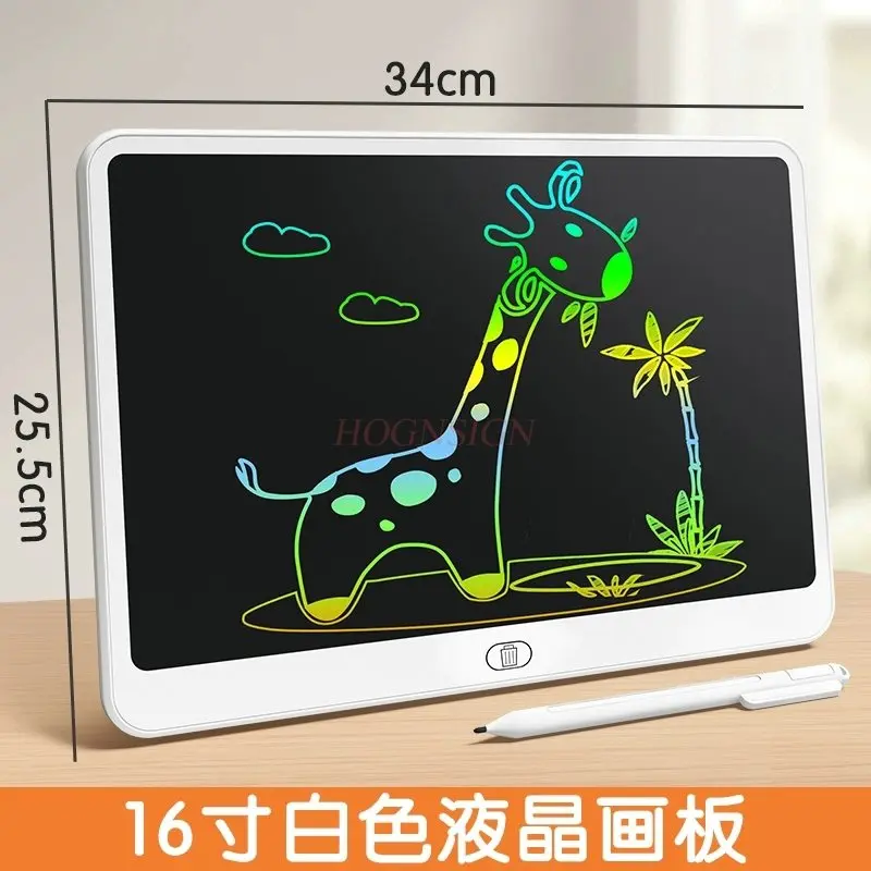 1개 어린이용 그림판 LCD 지우기 가능 원클릭 삭제 필기판 낙서 그림 전자 장난감 필기판