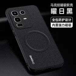 Luxury Magnetic Carbon Fiber Leather Phone Case - Thin and Stylish Bumper Cover for Infinix Note 50s (Black)