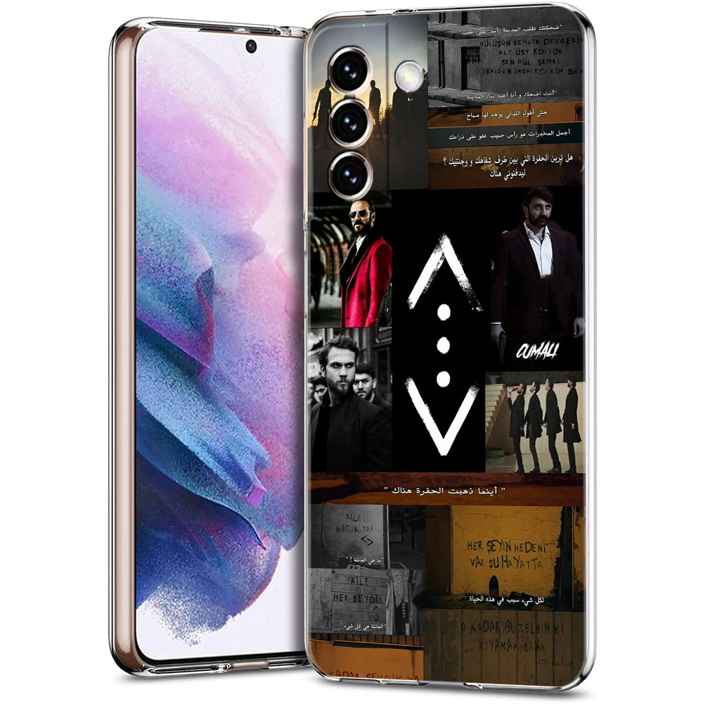 Turkey Cukur Show TV Transparent Phone Case Cover