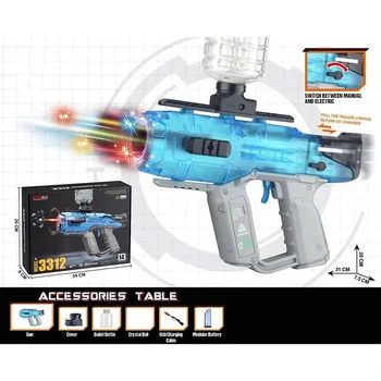 Rechargeable Automatic Electric Ball Blaster 1