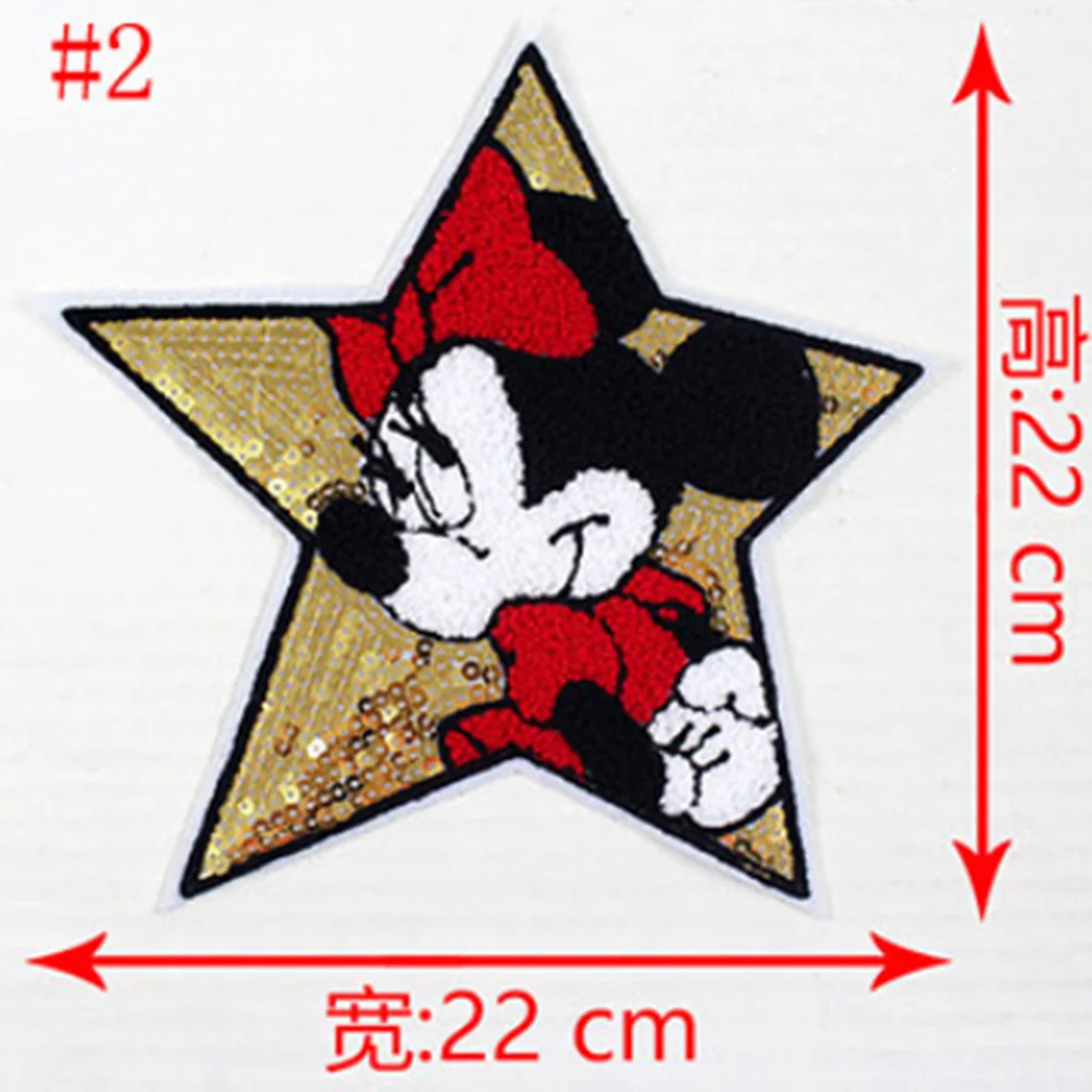 [1 ]cartoon image clothes patch stickers cartoon sequin embroidery five-pointed star Mickey Minnie cloth stickers DIY embroidery