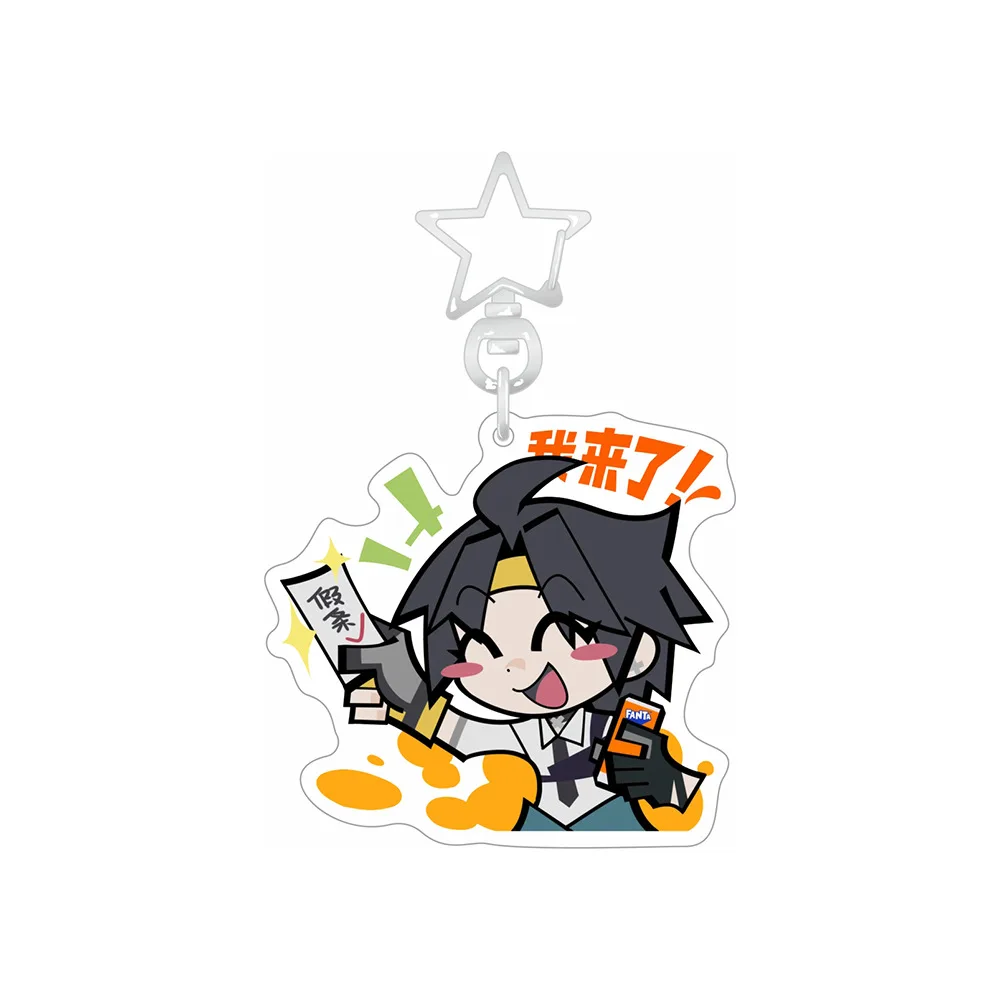 Zenless Zone Zero Fenda Collab Asaba Harumasa Keychain Hoshimi