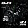 Seasir X4 2022 New Arrival Japan Original  Upgrade Micro 4 Braided 100m Multifilament High Strength PE Line 5