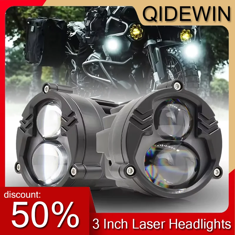 フォグランプとスポットランプのペア