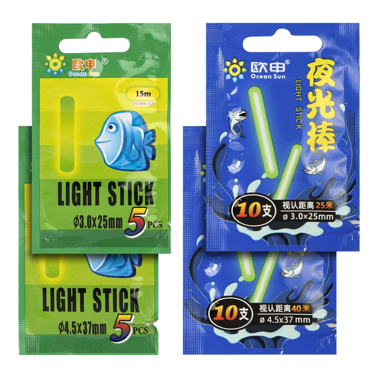 Fishing Tackle: Fluorescent Night Glow Stick Light