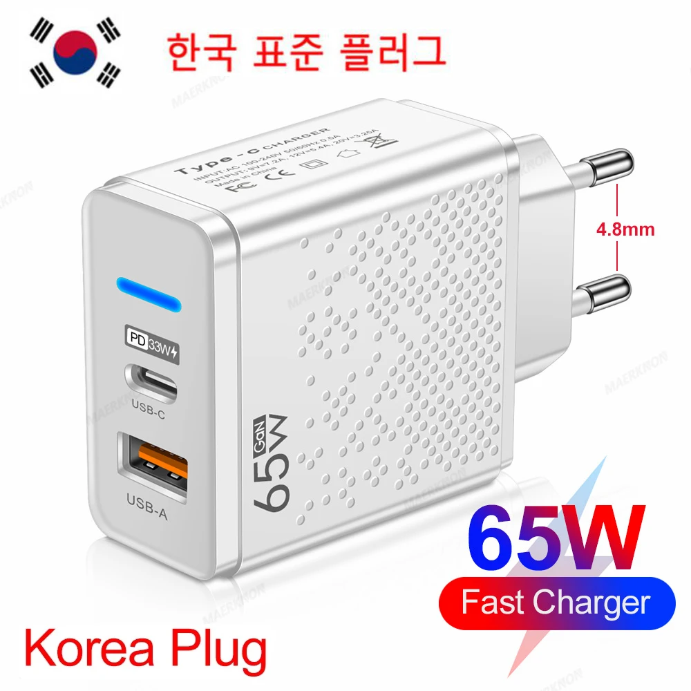 65w Gan Charger Tablet Usb C Wall Adapter Type C Pd Quick Charger