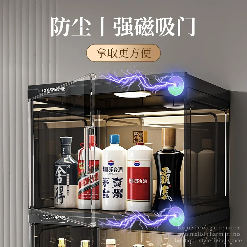 Wine cabinet display cabinet, living room against the wall, small household floor-to-ceiling foreign wine cabinet