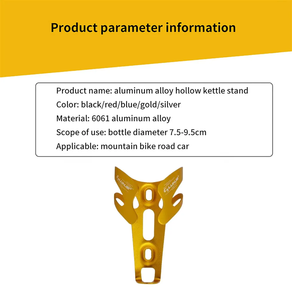 Adaptateur Universel De Cage De Bouteille Vélo - Montage Selle En Aluminium Résistant