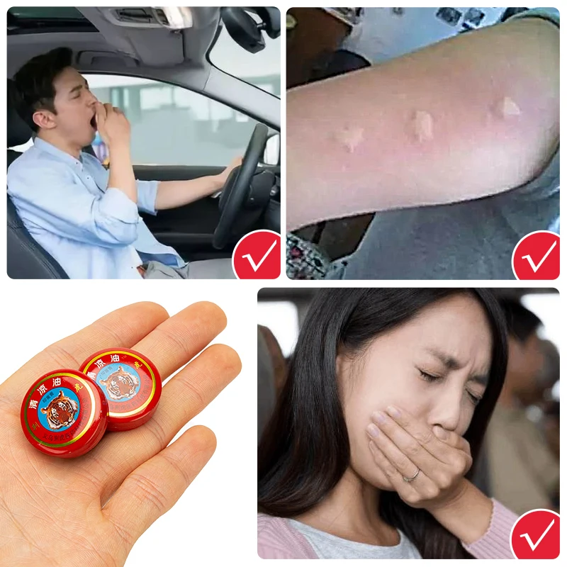 20pcs Red Tiger Balm Ointment Muscle Back Neck Relieving Headache Pain Relief Cool Cream Body Massager Anti Itching Plaster