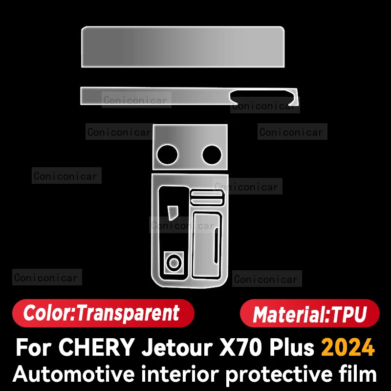 CHERY JETOUR X70 ÷ 2024 ڵ ׸  ֿܼ  TPU ȣ ʸ, ũġ   ʸ ׼
