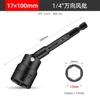 360 Degree Socket H8-H19 Hex Shank Drill Socket Adapter Rotatable Hex Nut Driver Wrench Hex Socket Head 1