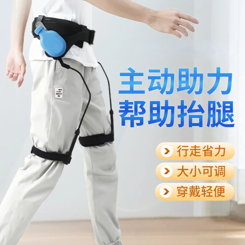 

Walking assistive device for walking assistance elderly rehabilitation training equipment, stroke hemiplegia exoskeleton