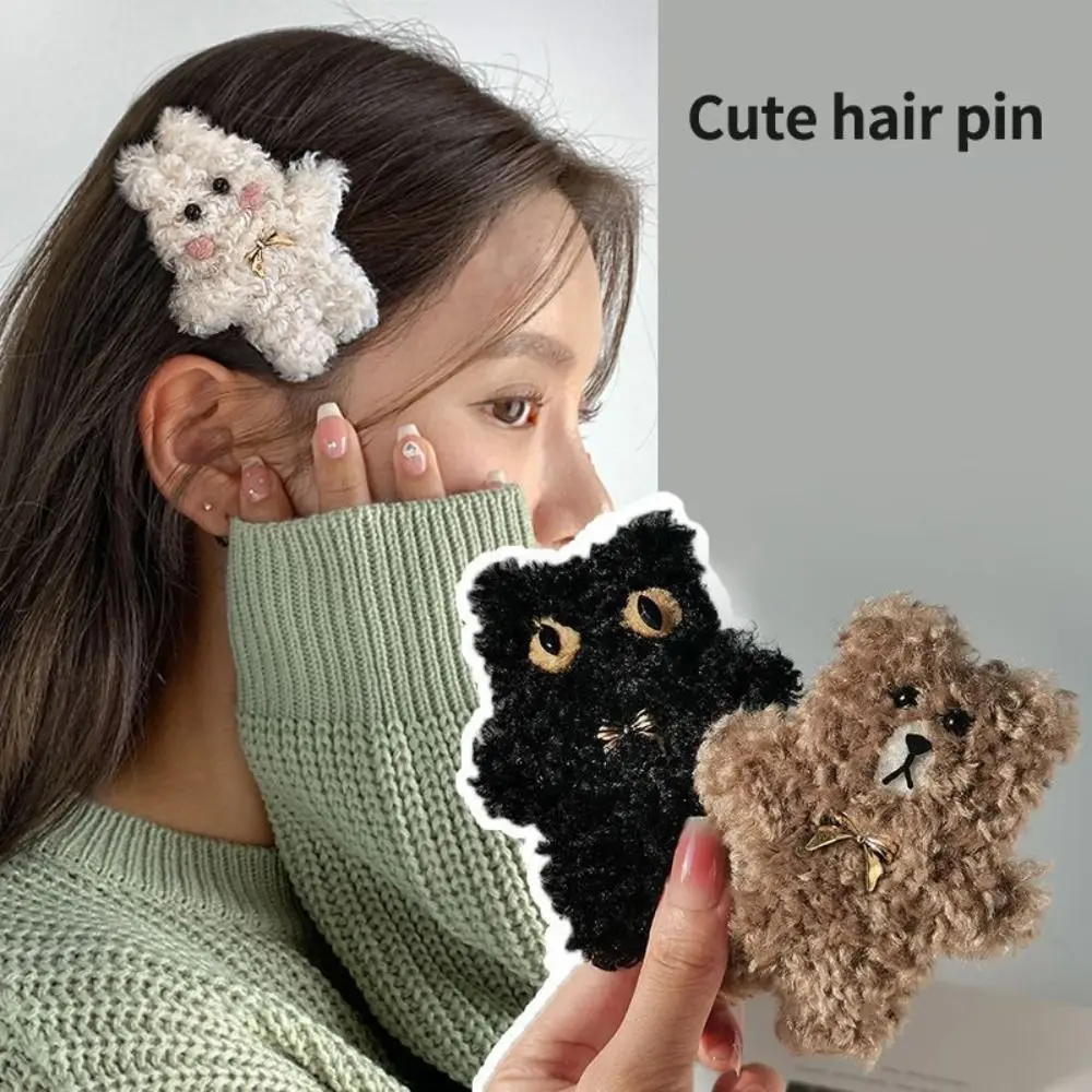 

Fashion Cute Cartoon Animal Plush Hair Clip Side Clip Face Wash Makeup Headwear Large BB Clip Hair Accessories For Girl