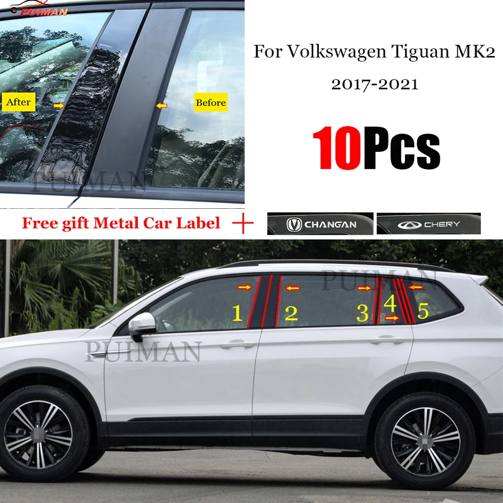 

For Volkswagen VW Tiguan MK2 2017-2021 Car B C Pillar Middle Central Column PC Window Trim Decoration Protection Stickers