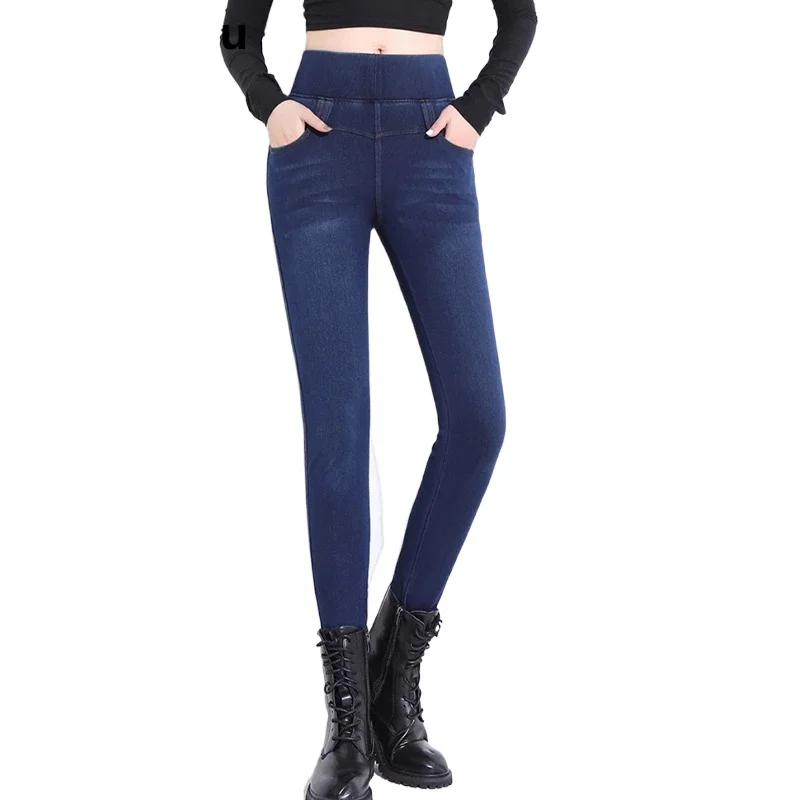 Oversized 26-38  Slim Pencil Jeans Women Streetwear Vaqueros Denim Skinny Pant High Waist Cowboy Trousers Vintage Pantalones New