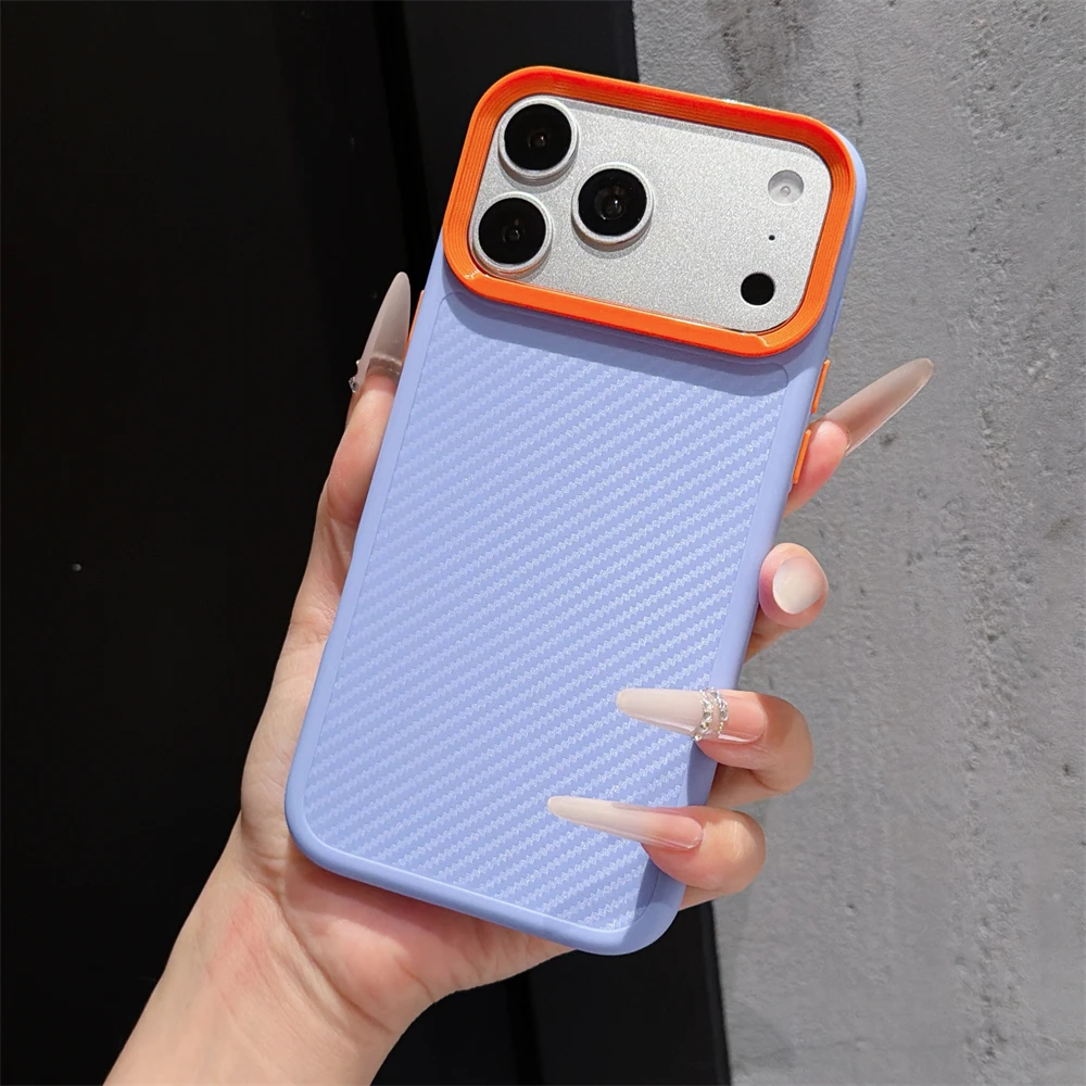 Shockproof Carbon Fiber Pattern Armor Phone Case - Durable Protective Cover
