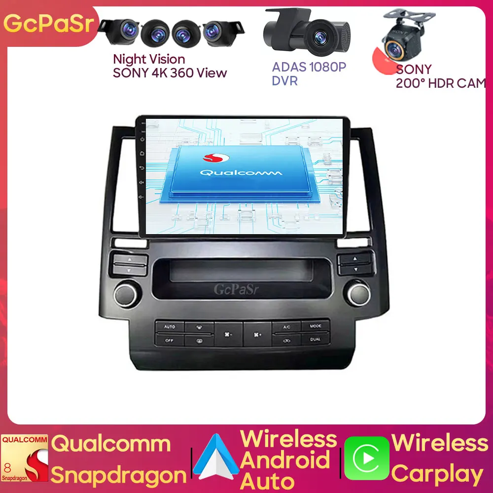 Qualcomm Auto Car Radio Player For Infiniti FX FX35 FX45 2003 - 2006 Android Navigation Audio Carplay 5G Wifi GPS BT NO 2din DVD