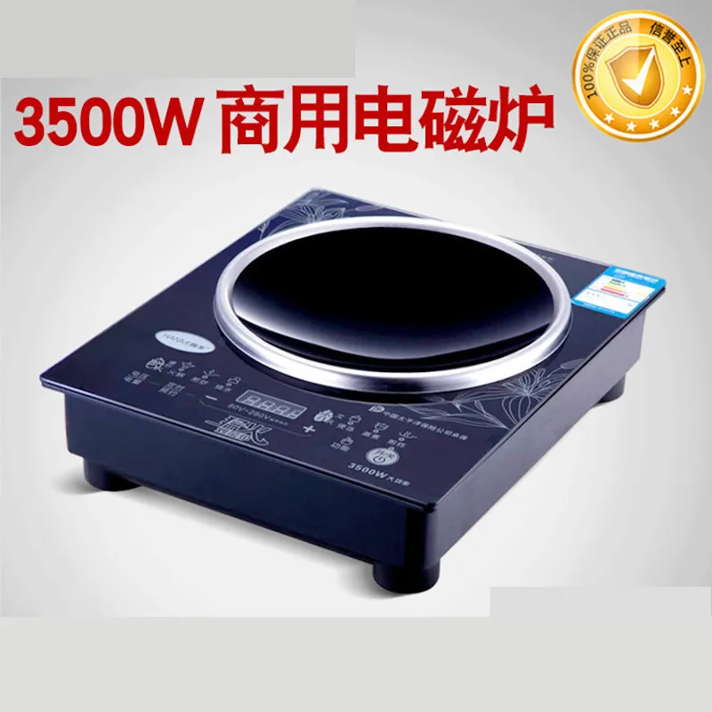 Smart touch screen induction cooker hot pot waterproof electric cooker