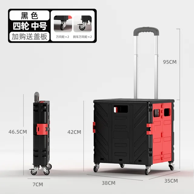 4 Wheel Black 50L