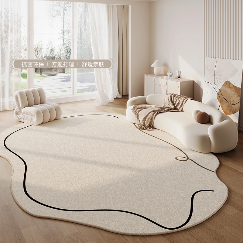 Modern Cream Living Room Decoration Carpet Irregular Bedroom Bedside Plush Carpets Large Area Cloakroom Lounge Washable Soft Rug