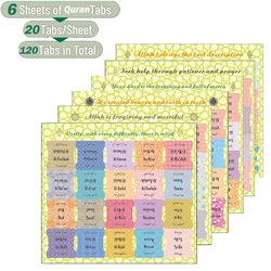 Self - Adhesive Tear - Resistant Holy Book Tabs with Islamic Designs - English & Arabic Surah Organizer Labels (6 sheets - Quran Tabs)