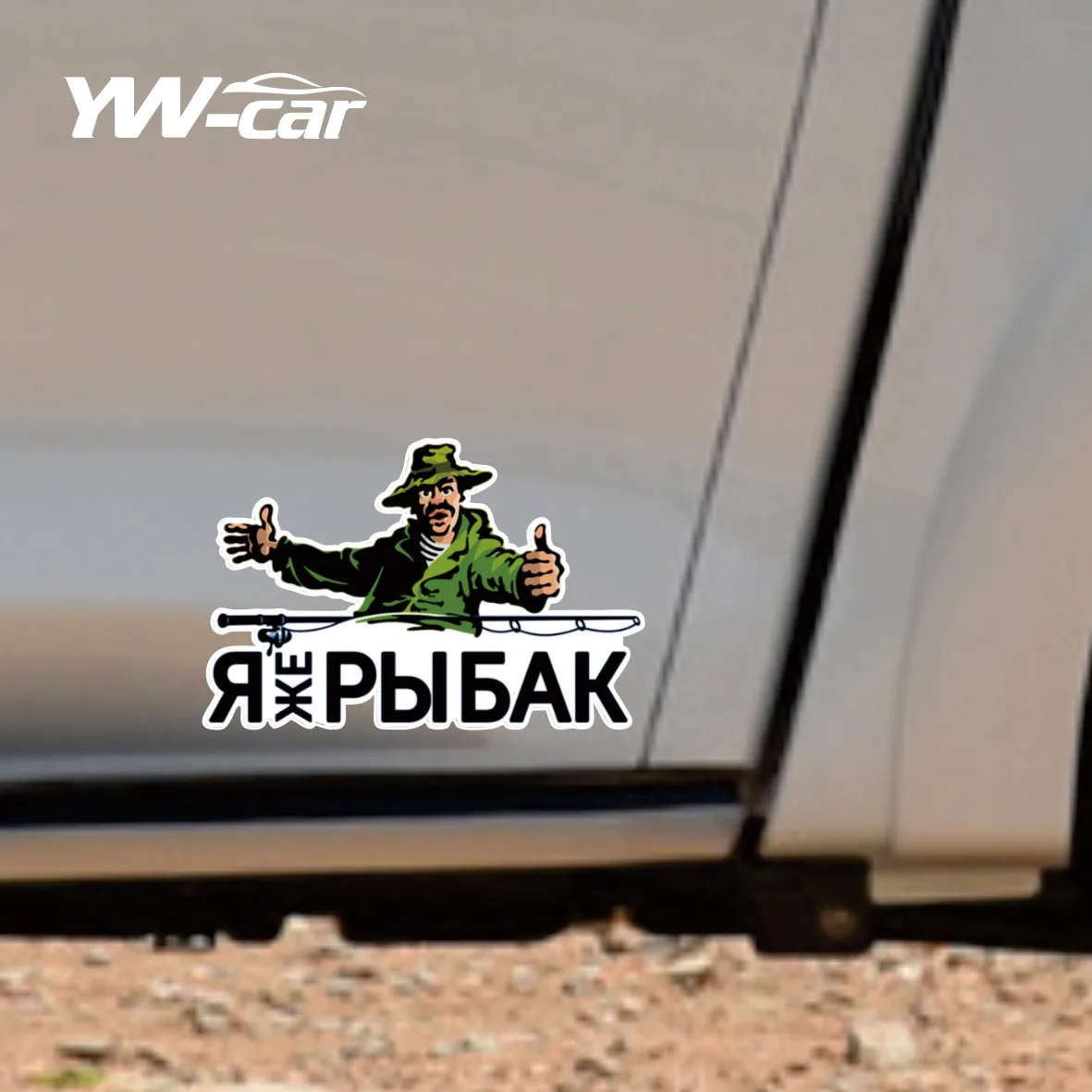 Рисунок 2 - Черная прозрачная наклейка на автомобиль