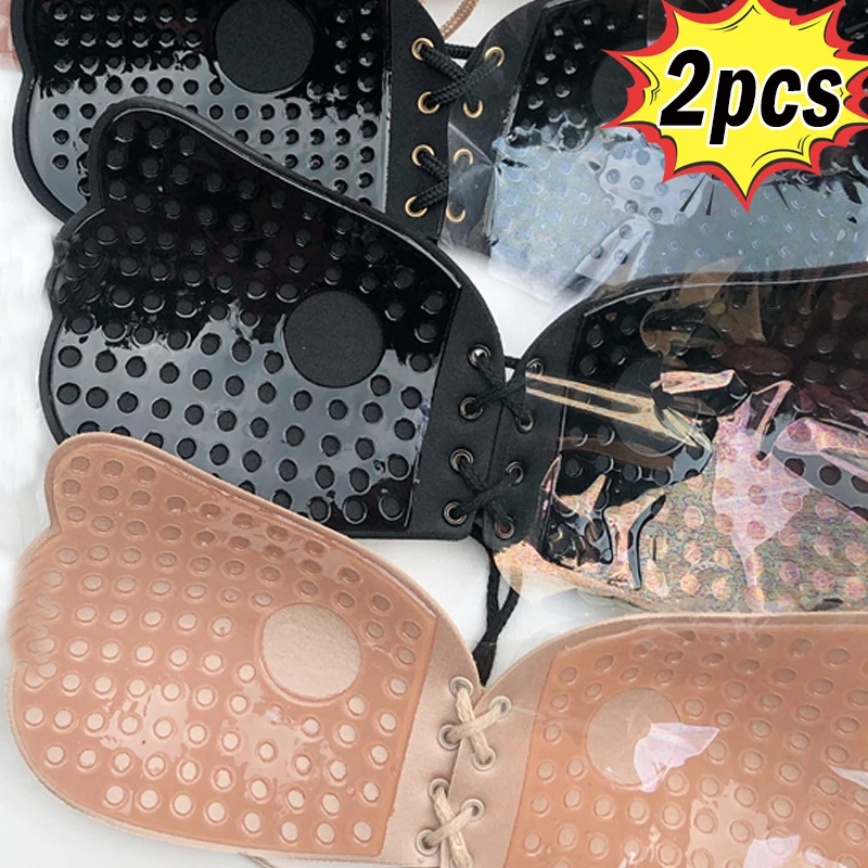 

Women Sexy Strapless Adhesive Stick Bra Invisible Strapless Push Up Bras Backless Lingerie Seamless Silicone Bralette Underwear
