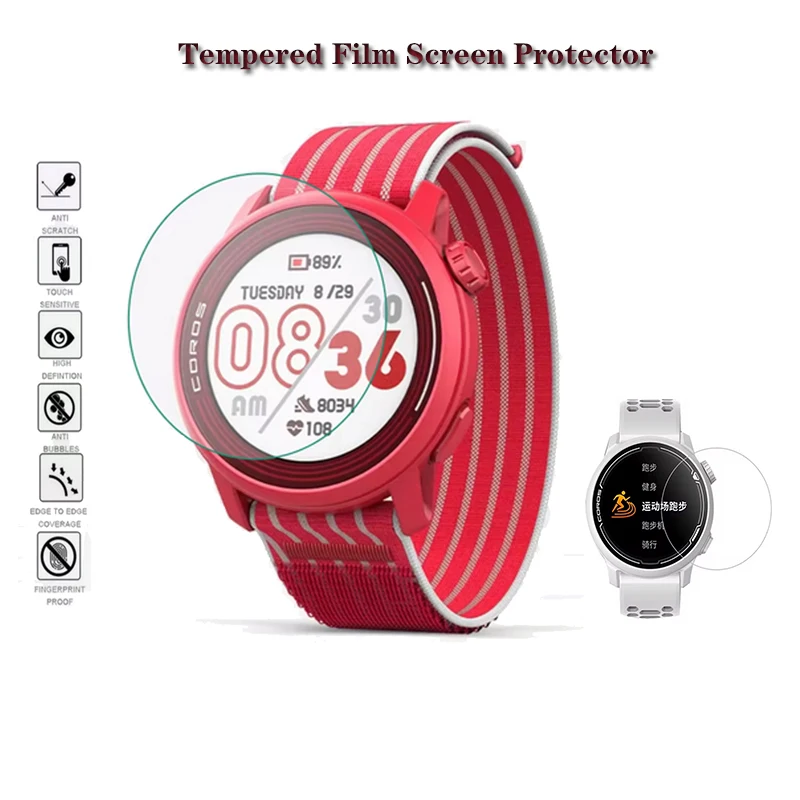 Premium Tempered Glass Screen Protector - Anti-Scratch Protective Film