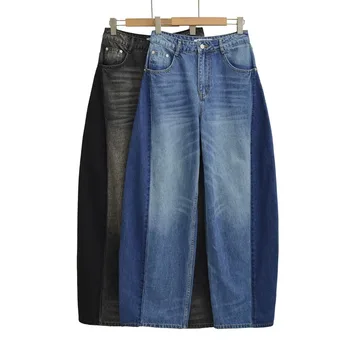 Fashion Contrast Color Spliced Jeans Women's Patchwork Denim Wide-leg Pants Spring Autumn Loose Casual Trousers Streetwear Jeans