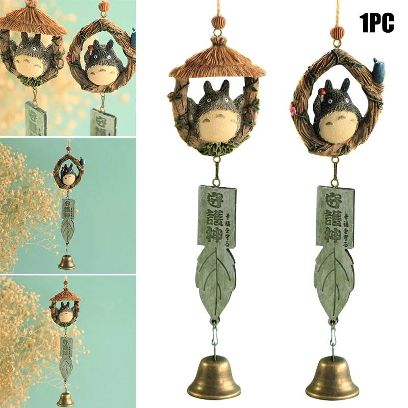 Resin Craft Wind Chime 1