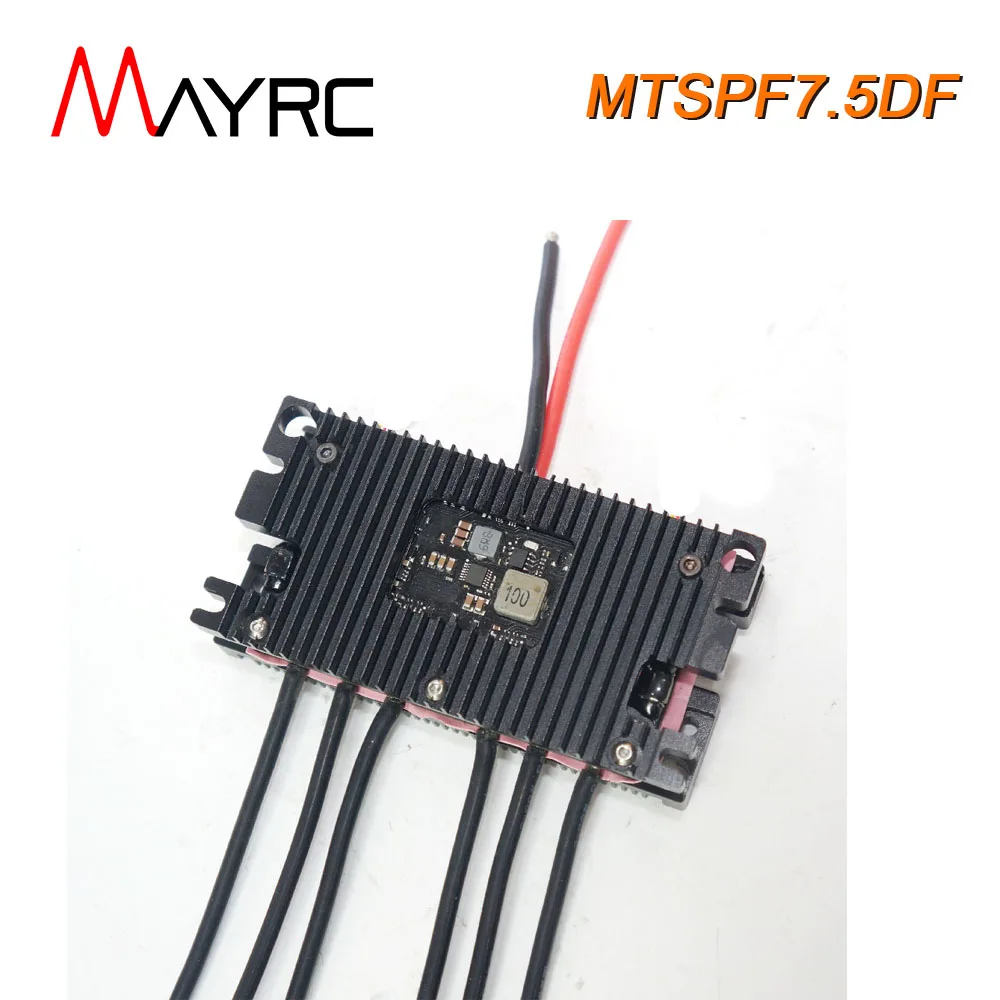 Рисунок 2 - MAYRC 50 в VESCTOOL двойной алюминиевый