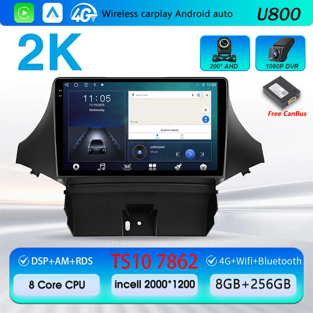 2K 8-256G DVR 4G