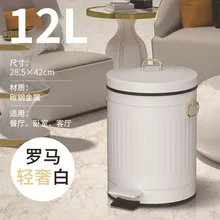  Bathroom Trash Can Trash Can Iron Pedal Cylinder with Cover Frosted Gray Home Kitchen Living Room Office Hotel 