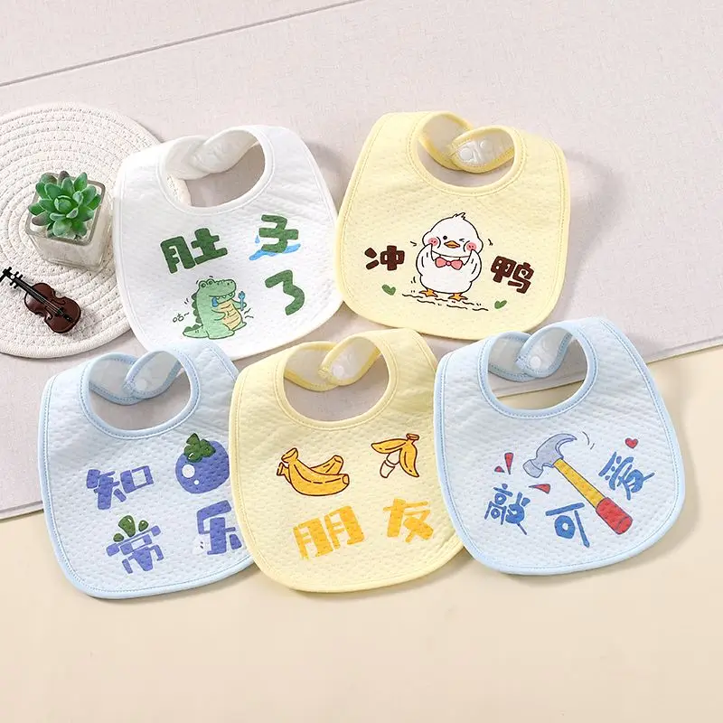 5개 방수  턱받이  남아 여아 트림 천 조절 가능한  반다나 침 흘림 방지 턱받이  침 타월 수유 용품