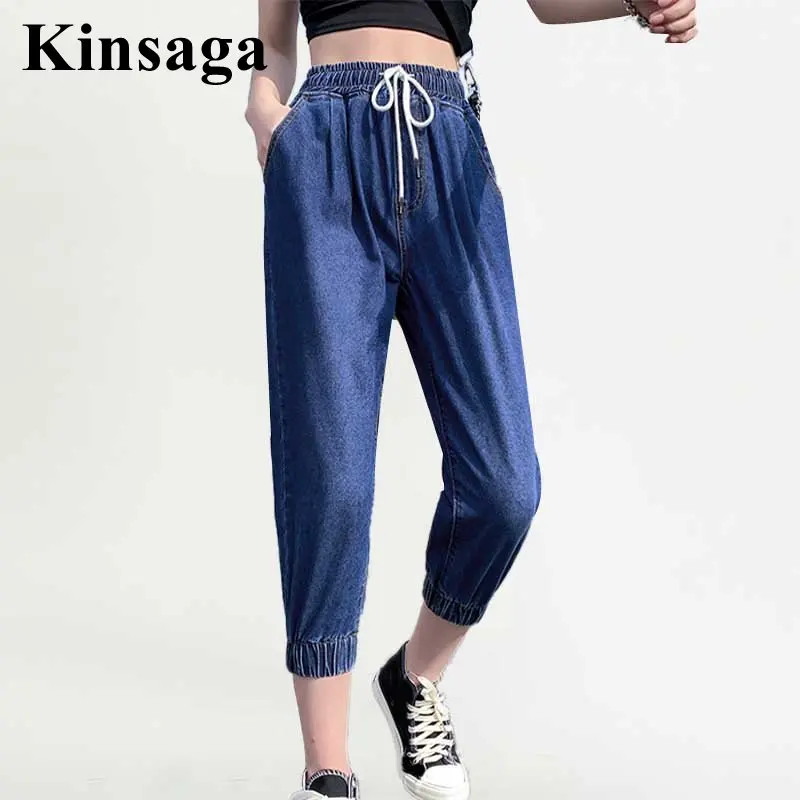 Women Street Wide Leg Ankle Length Jogger Jeans Mom 4XL Summer Baggy Boyfriend Capri Drawstring Elastic Waist Denim Harem Pants