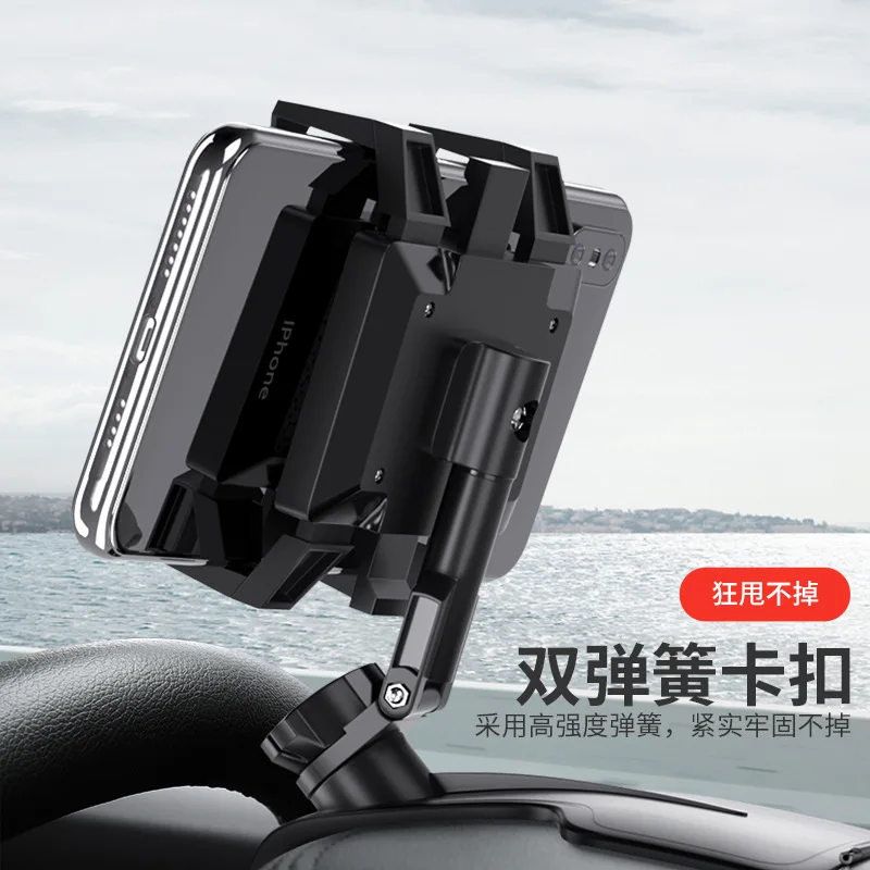 Phone Mount for Car Dashboard, 1080 Degree Rotation Dashboard Cell Phone Holder, [Multi-Angles] Universal Car Phone Clip Holder