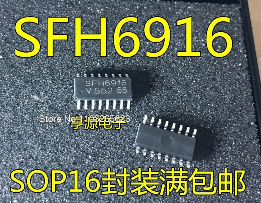 

10 шт./партия SFH6916 SOP16/