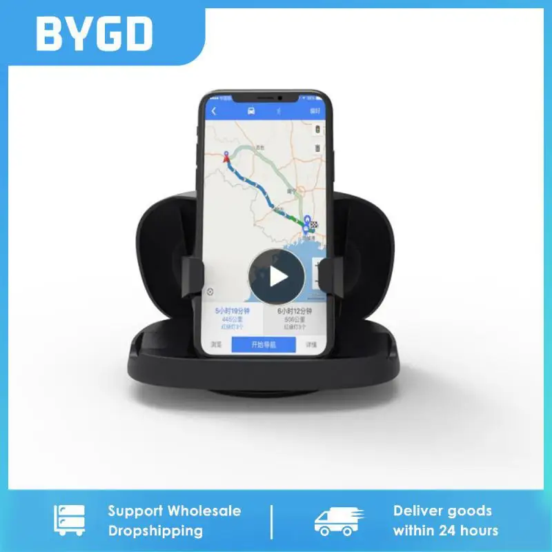 

Новый Автомобильный держатель для телефона на присоске с вращением на 360 °