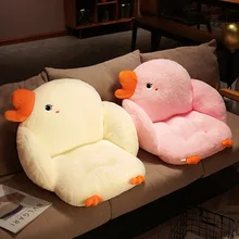 2022 Nouveau Ameublement Coussin Bande Dessinée Grande Oie Blanche Doux Butt Coussin Bureau Banc Isolation Canapé Décoration Coussin Baie Fenêtre Coussin Décoration de La Maison Décoration de La Maison Bureau 