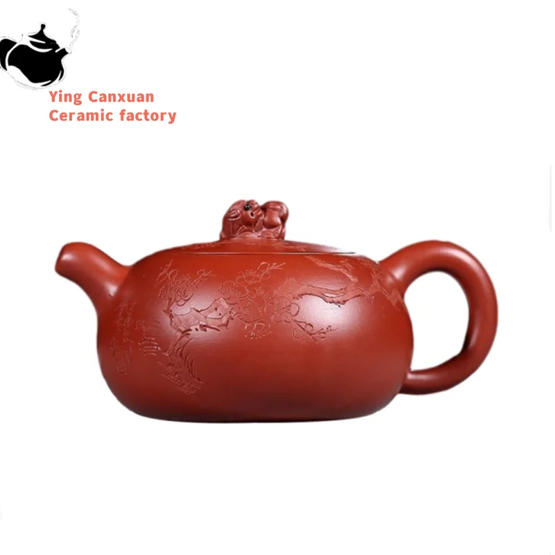 

220ml Boutique Yixing Purple Clay Teapots Raw Ore Dahongpao Xishi Tea Pot Home Ball Hole Filtration Kettle Zisha Tea Set Gifts