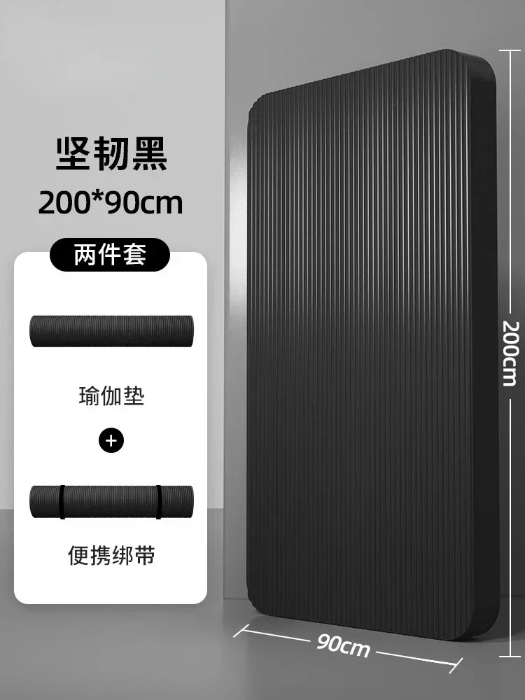 200 90cm black