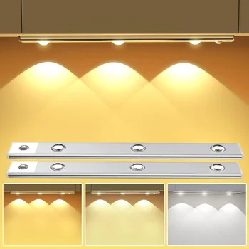 Wireless Motion Sensor LED Cabinet Light 1